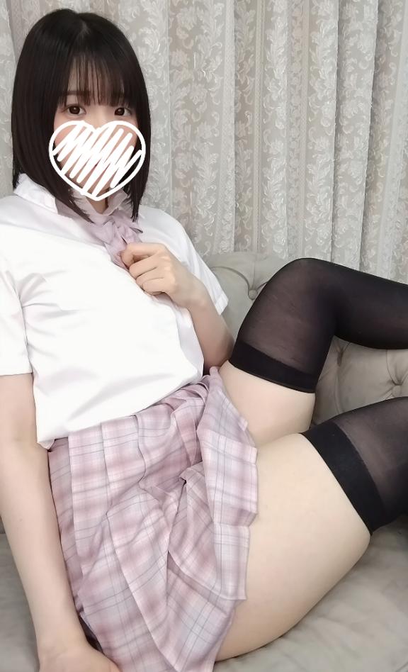 「かんな」の写真