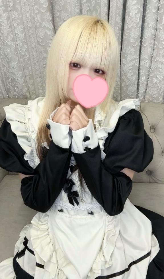 「うみ」の写真