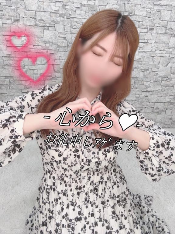 「ラム(お乳首会長)」の写真