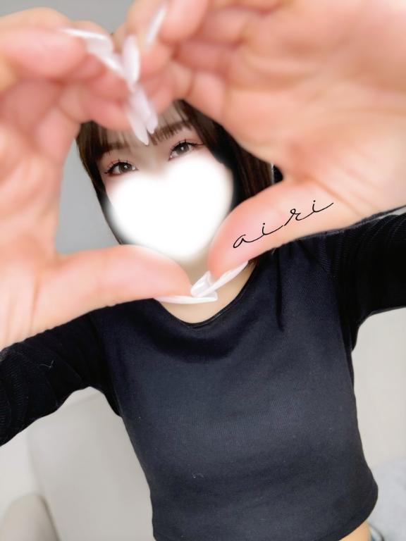 「あいり」の写真