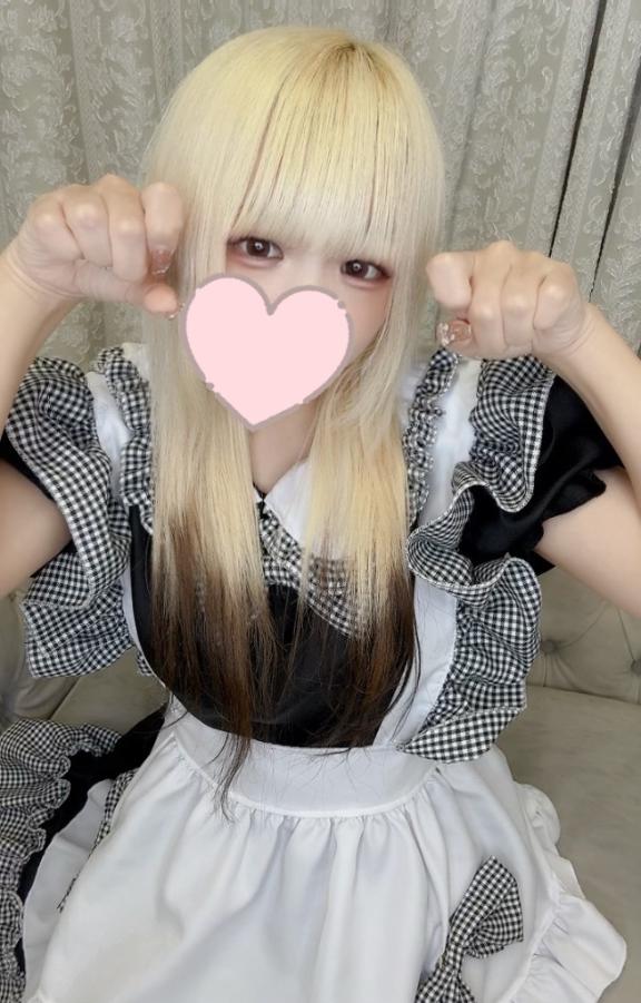 「うみ」の写真