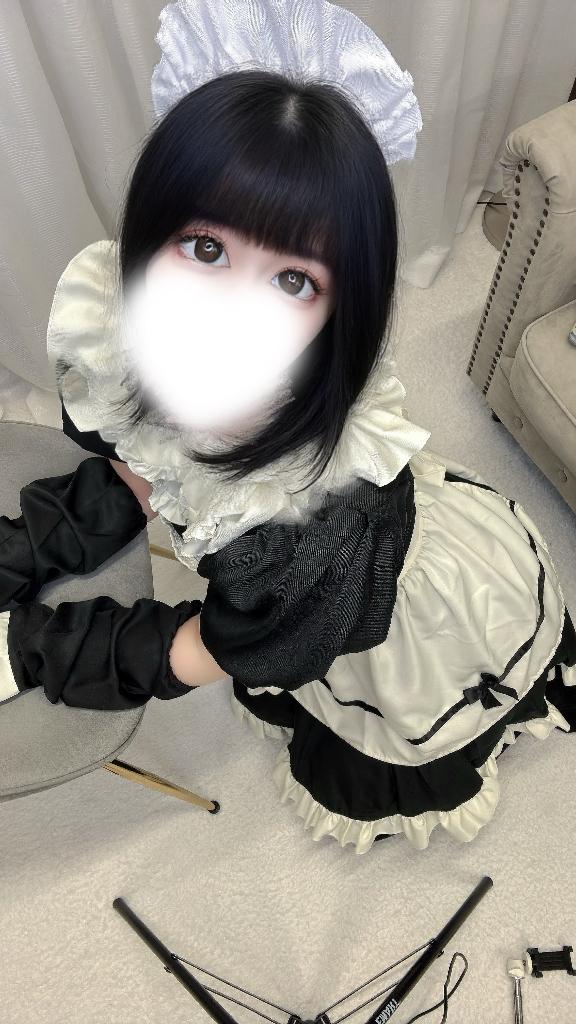 「すい」の写真