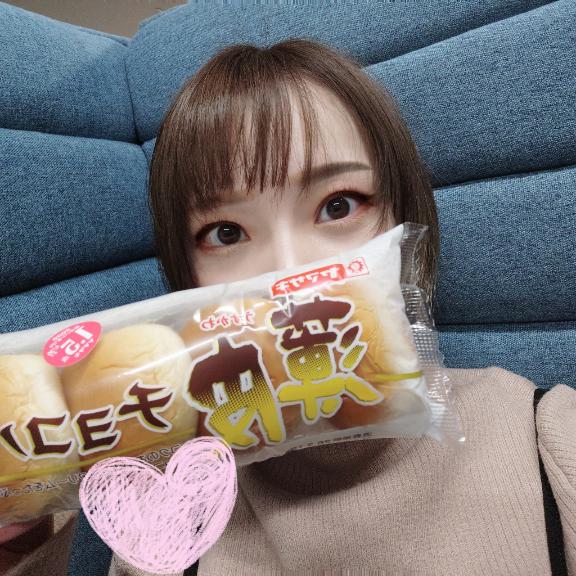 「のの」の写真