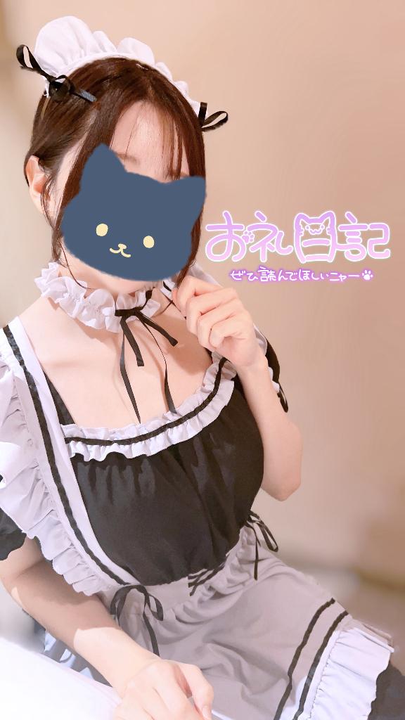 「まめ」の写真