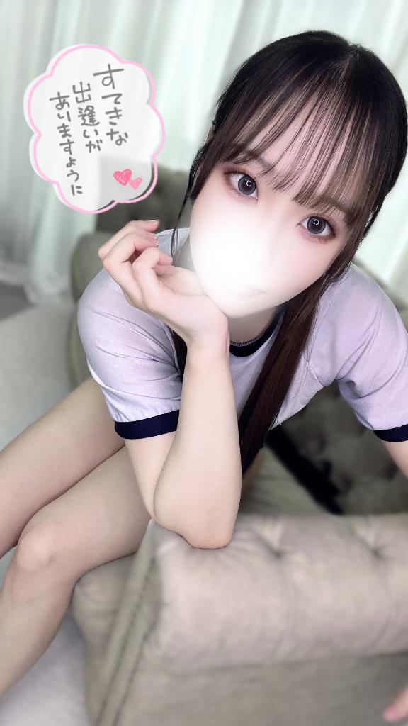 「しゅり」の写真