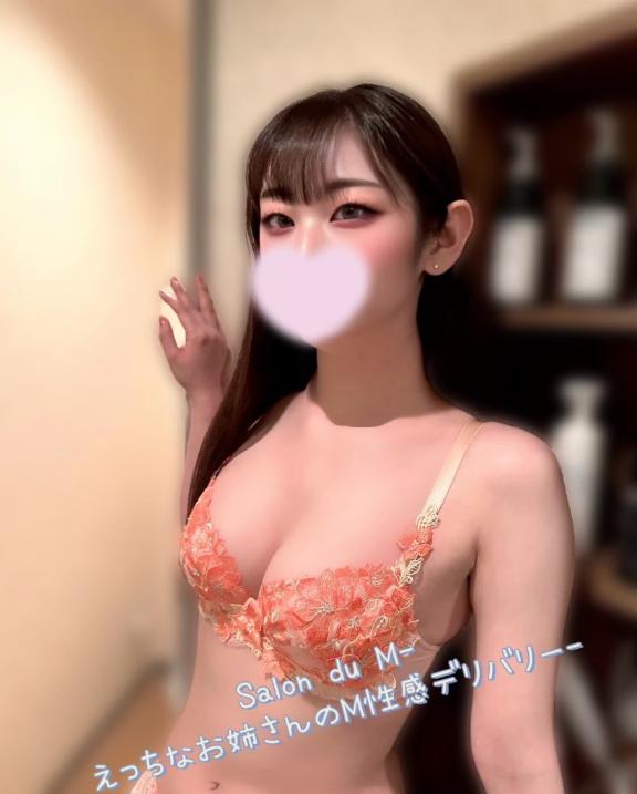 「しずく」の写真