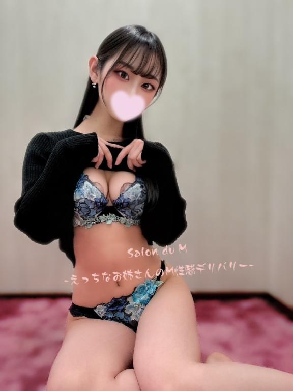 「しずく」の写真