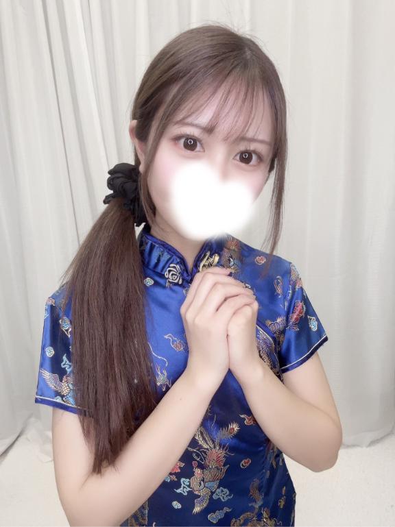 「らむ」の写真