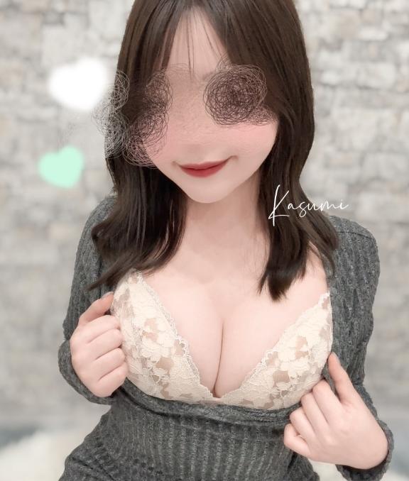 「かすみ」の写真