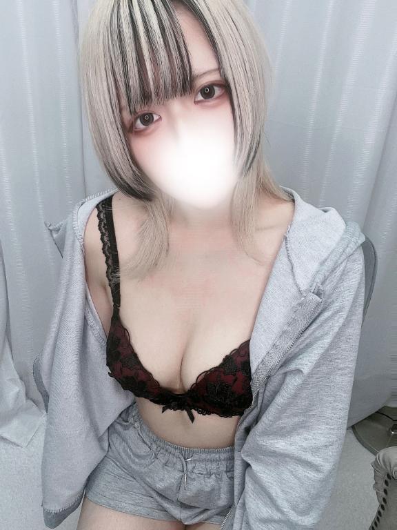 「あむ」の写真