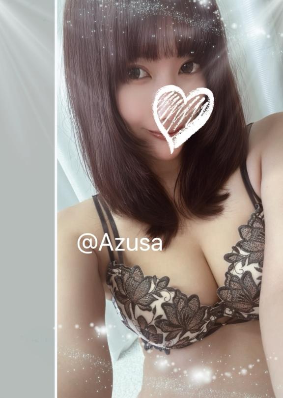 「あずさ」の写真