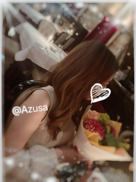 「あずさ」の写真