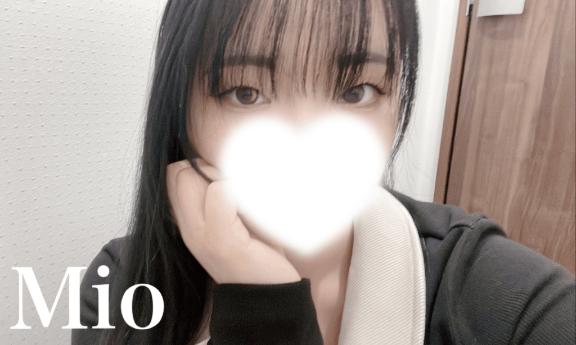 「みお」の写真