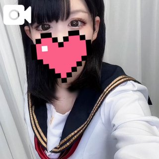 「すい」の写真