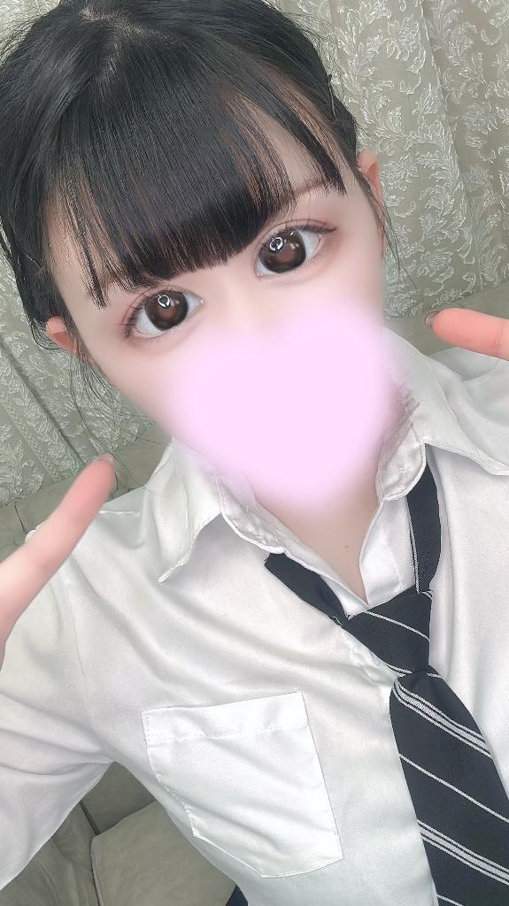 「すい」の写真