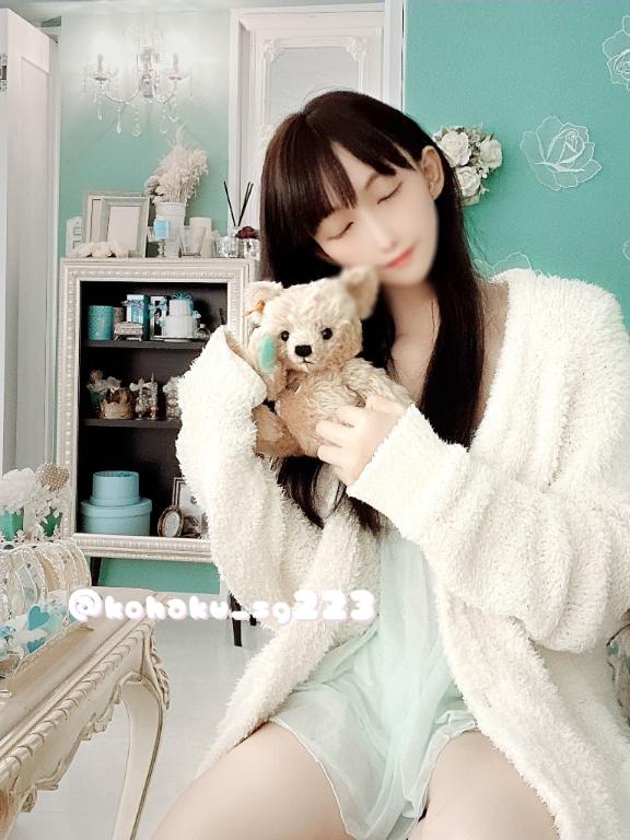 「こはく」の写真