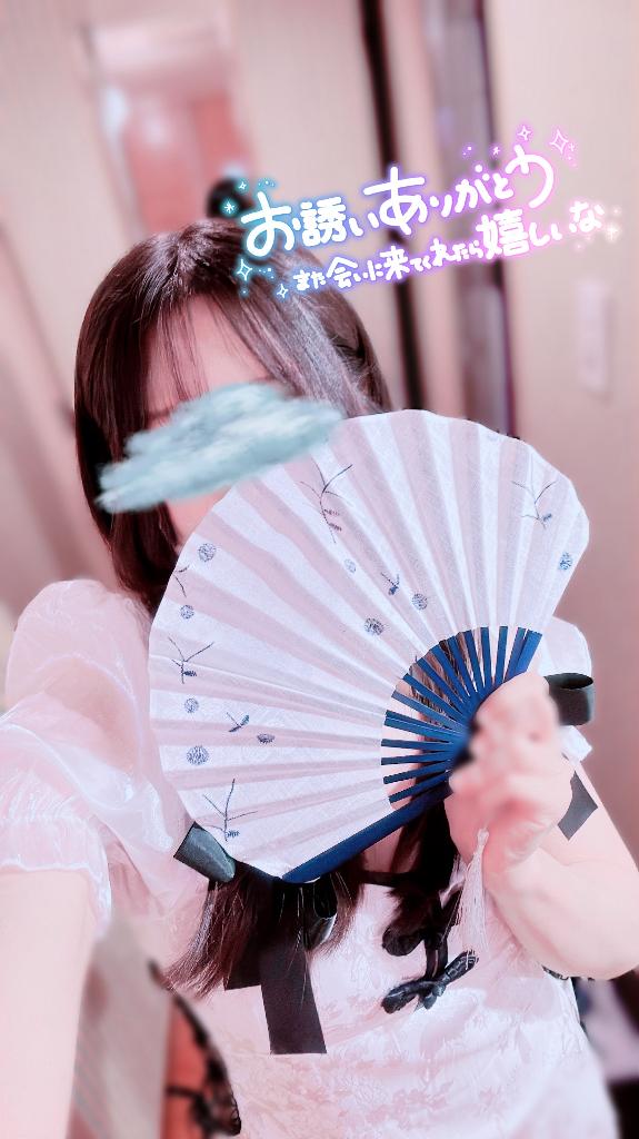 「まめ」の写真