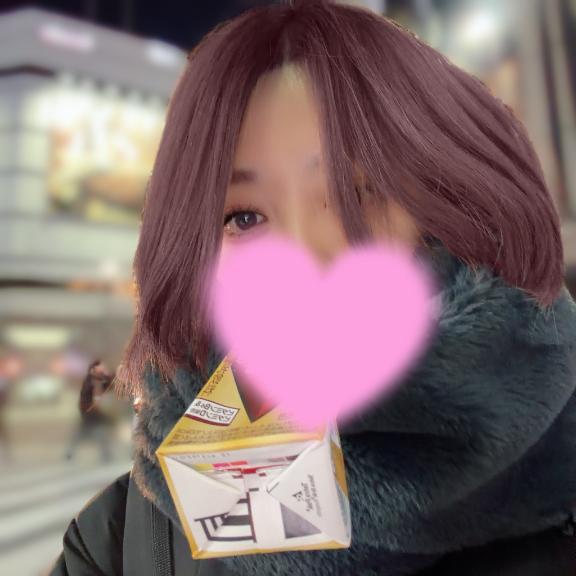 「このみ」の写真