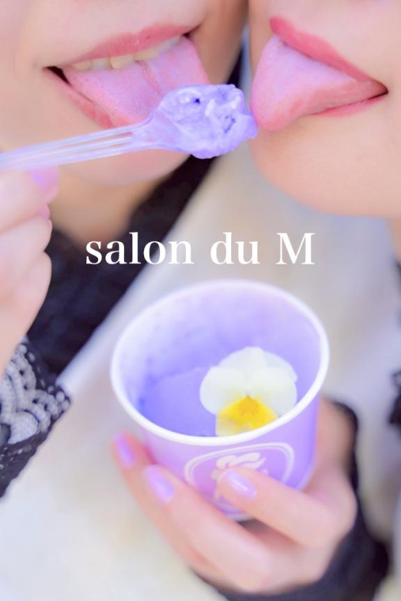 「ラム(お乳首会長)」の写真