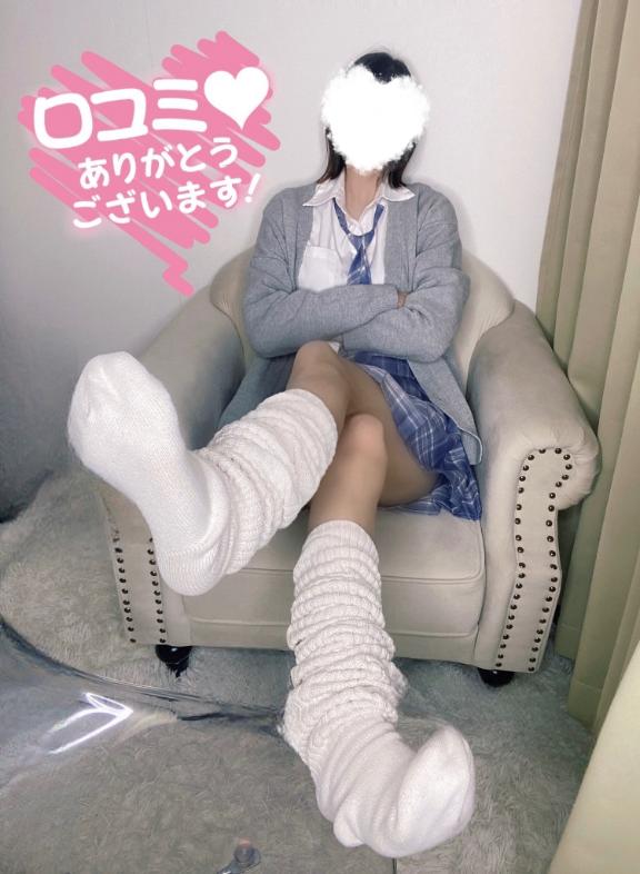 「ゆら」の写真