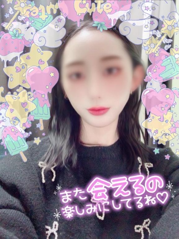 「さおり」の写真