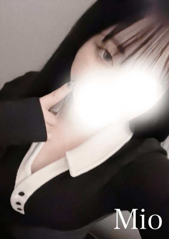 「みお」の写真