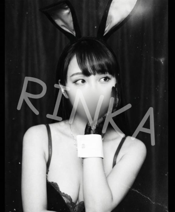 「りんか」の写真