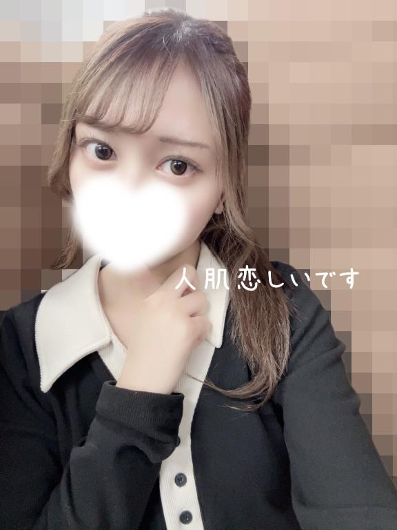 「らむ」の写真