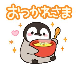 「みお」の写真