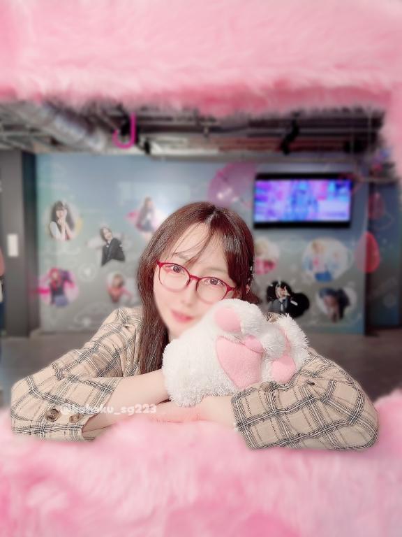 「こはく」の写真