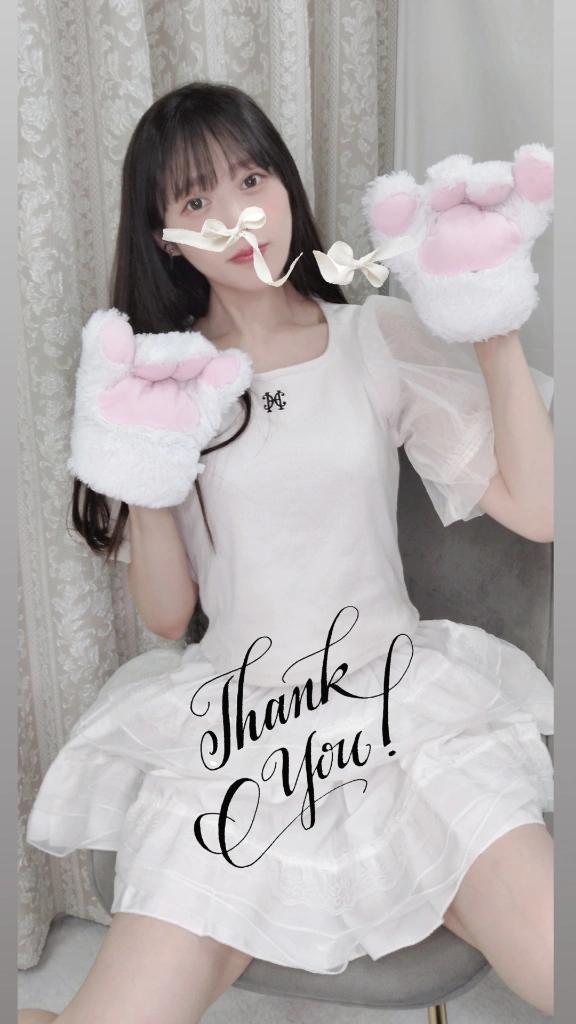 「ことり」の写真