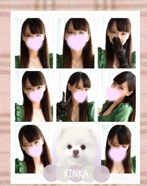 「りんか」の写真