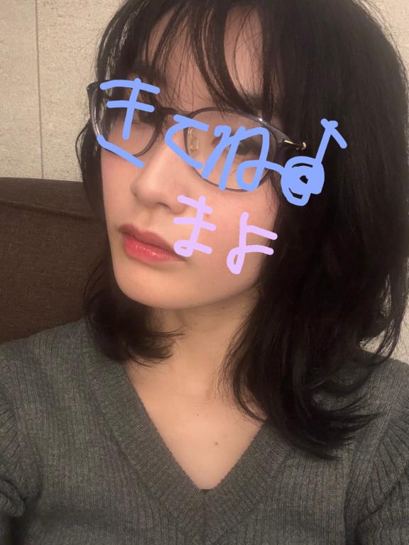 「まお」の写真