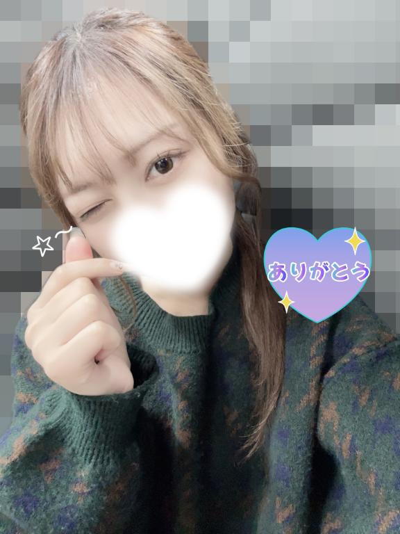 「らむ」の写真