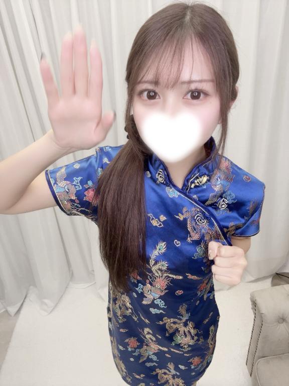 「らむ」の写真