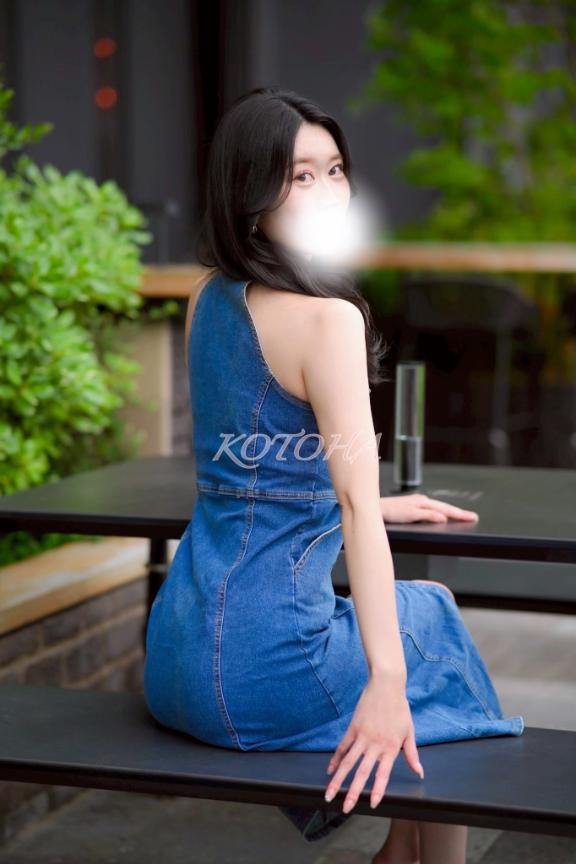 「ことは」の写真