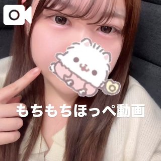 「ゆめ」の写真