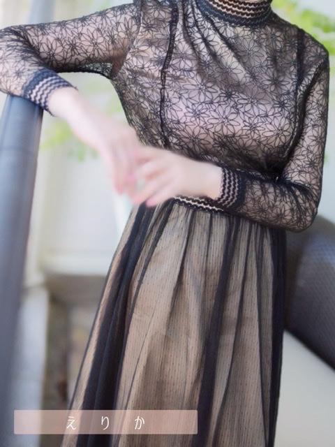 「えりか」の写真