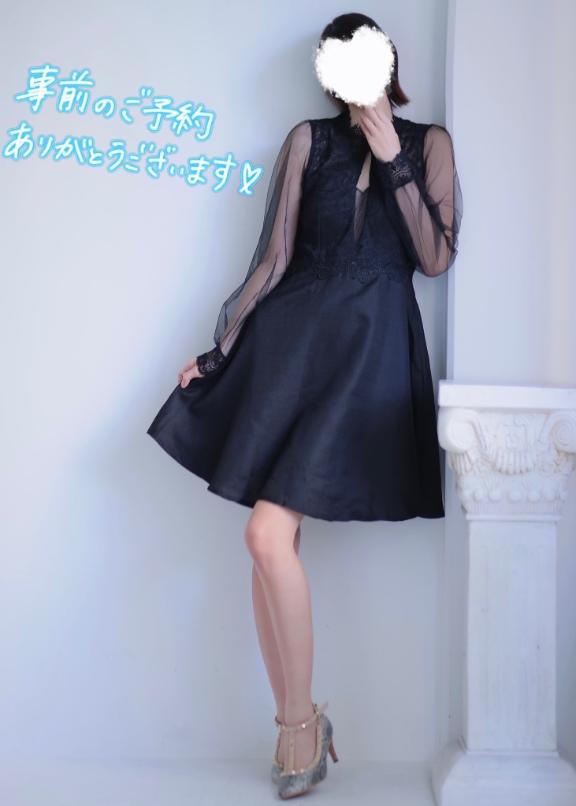 「ゆら」の写真