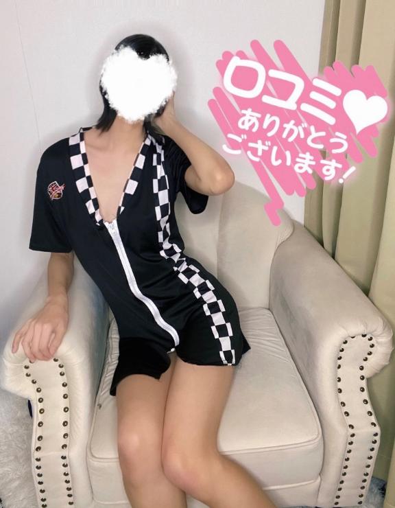 「ゆら」の写真