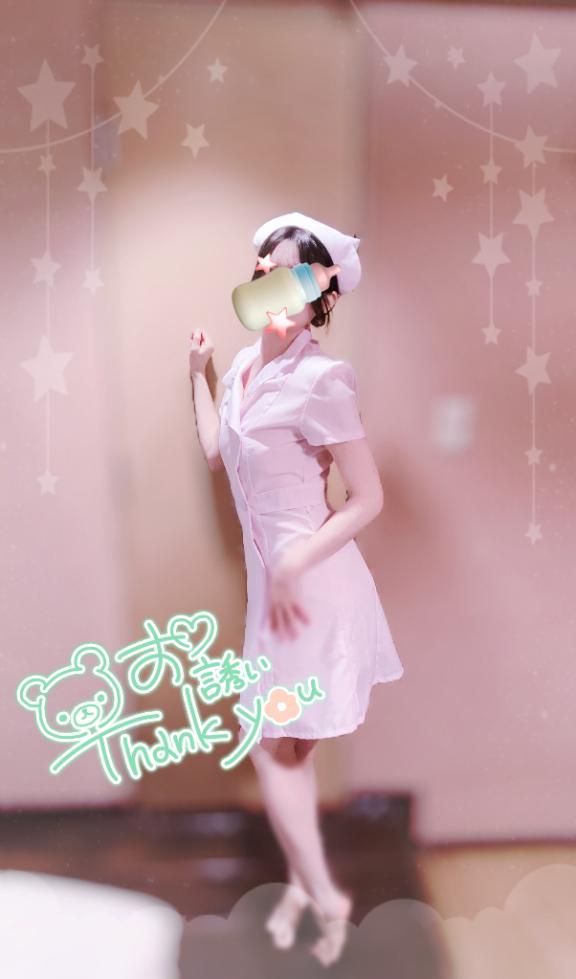 「まめ」の写真