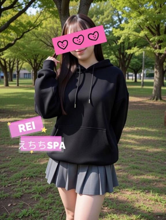 「れい」の写真