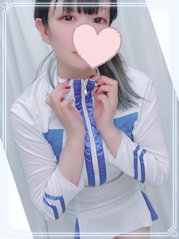 「れむ」の写真