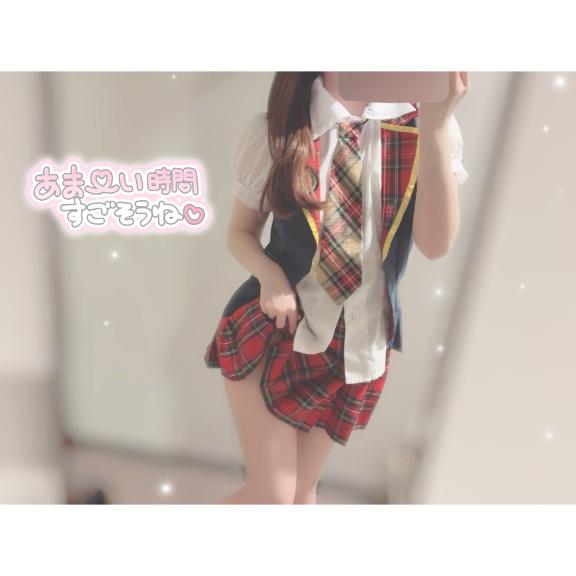 「ゆい」の写真