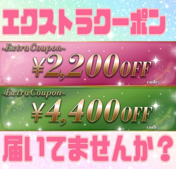 「りおな」の写真