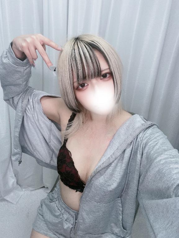 「あむ」の写真