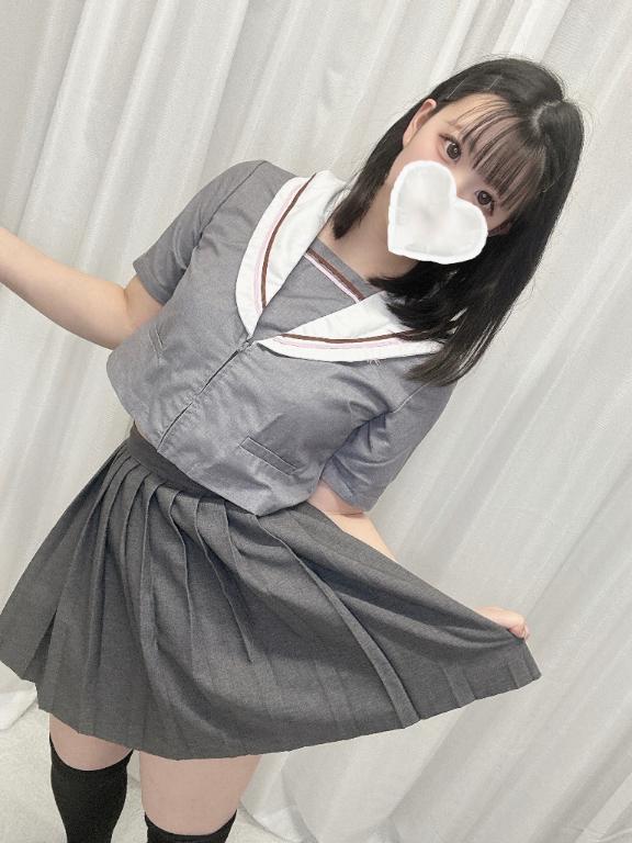 「すい」の写真