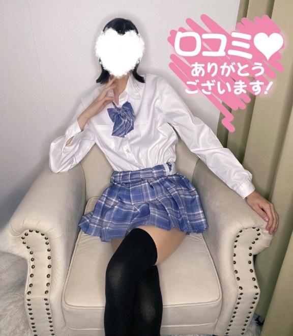 「ゆら」の写真