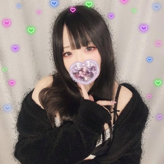 「しのん」の写真