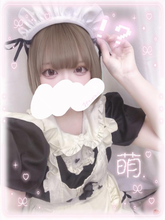 「ねるん」の写真